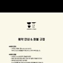 세라믹수수 네이버블로그