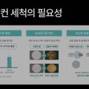 삼성노인회관 네이버블로그