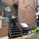 판다중식 | 연담동 맛집 북경오리 베이징덕과 딤섬이 맛있는 중식 판다딤섬 후기