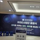 이수영농장 이미지