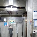 평촌 메가타운 이미지