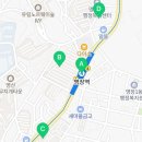 명장2동-20 이미지