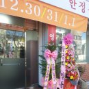 임천초등학교 이미지