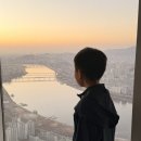 하늘이열리는스카이모텔 | 롯데타워전망대 입장료 할인 받고 다녀온 서울스카이 첫 방문 후기