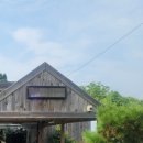 소은농장 이미지