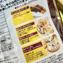 제이팜주식회사 이미지