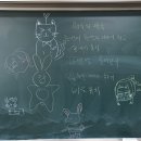 완도로뎀나무 이미지