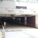 더푸른공인중개사사무소 이미지