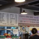 온골로 | 전곡 온골한우,한우갈비탕과 선지해장국 팀원들과 함께한 점심 솔직후기