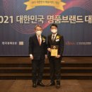 대상건설 이미지