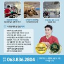 미서울치과의원 이미지