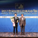 이유구강악안면외과치과의원 이미지