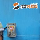 충남가스 이미지