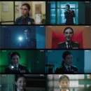 서예화 카카오 검색결과