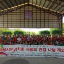 아이딜비젼 이미지