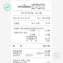 도슬박 현대백화점 압구정본점 네이버블로그