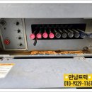 간판천하