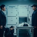 붐