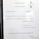 가마메시야울림