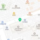 이마트에브리데이 서초센트럴점 이미지