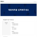 스마트성형외과의원 Daum카페