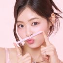 세잔느 | [세잔느] 쉐이드 립 메이커 윔베이지 리뷰, 립펜슬추천,세잔느 립펜슬후기 ,립라인 추천