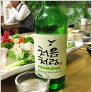 등대어장