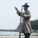 우이도 풍성사구 | 오랜 시간 파도와 바람의 걸작, 풍성사구가 있는... 신안 우이도