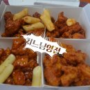 바사삭치킨강정화명점 이미지