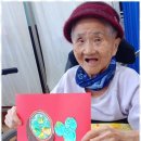 행복한요양원 | 양주요양원 행복한 노후를 위한 효자재활요양원 후기