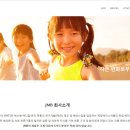 (주)제이엠메딕스 이미지