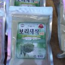 박달 남대문안경 네이버블로그