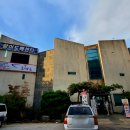 싱싱활어도매센타 이미지