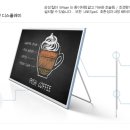 아이에스유통 네이버블로그