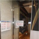 신구로자이 나인스에비뉴 이미지