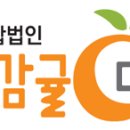 빨강아구찜