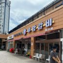 부암갈비 | 인천 원조 돼지생갈비 드디어 청라 상륙한 '부암갈비 청라점' 내돈내산 솔직후기 청라맛집