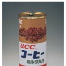 커피파로 이미지