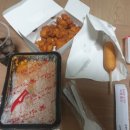 떡군이네 삼송원흥점