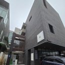 황창배미술관 오묘서울 이미지