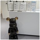 힐링바스 이미지