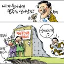 이*문 이미지