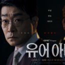 그레이샌즈 풀빌라 이미지