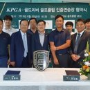 사하골프연습장 이미지