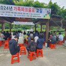 스포츠파크(좌) 네이버블로그