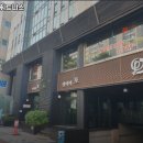 린바디 휘트니스 이미지