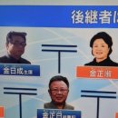 종합교육관 이미지