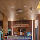 수원맛찬들왕소금구이 - 수원시 영통구 광교중앙로 170 | 수원맛찬들왕소금구이