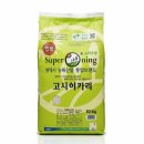 안중농업협동조합 이미지