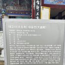 청림동로 네이버블로그